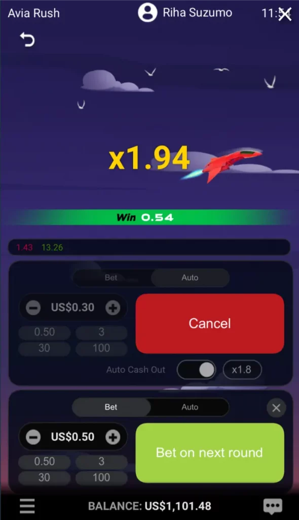 Avia Rush Mobile