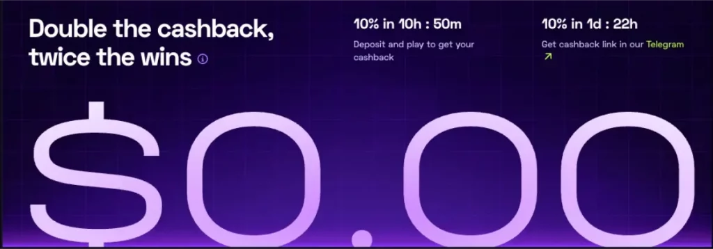 Immerion cashback