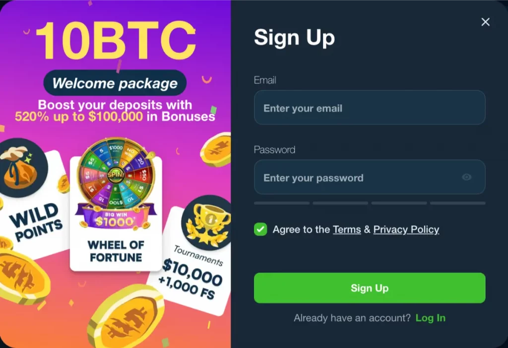 signup form wild.io