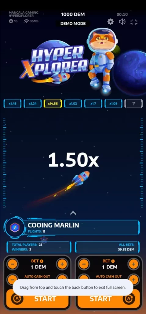 hyper explorer on mobile