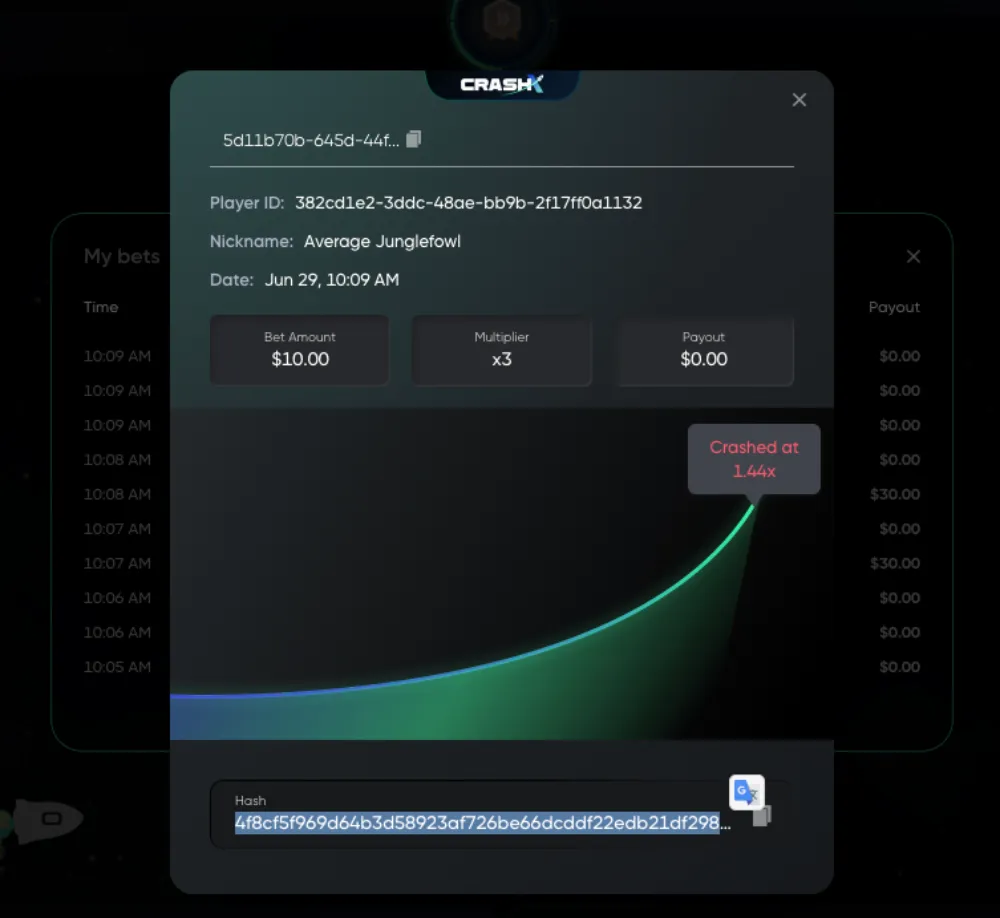 game information menu