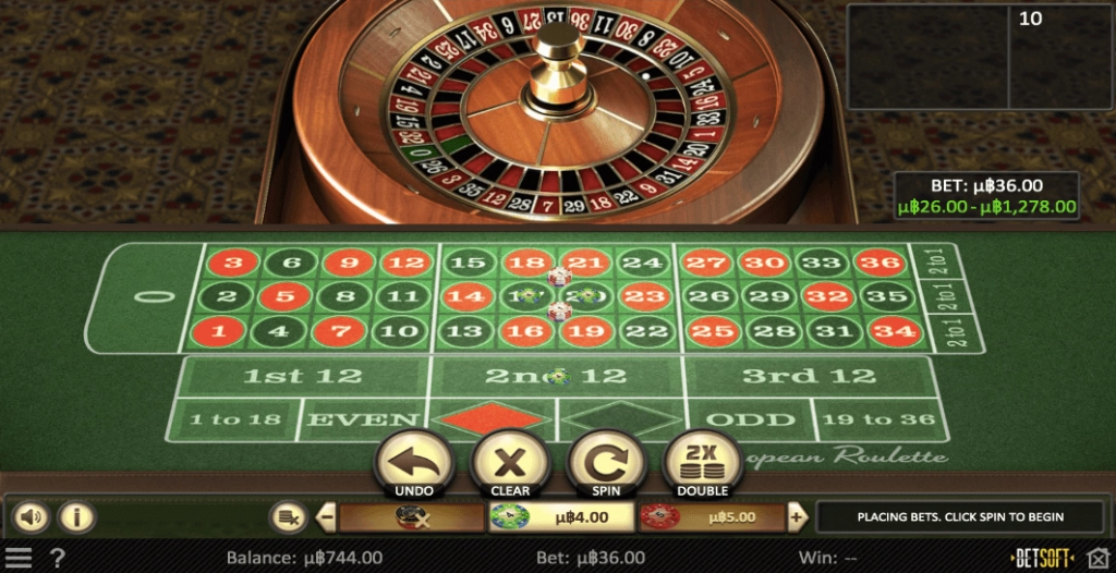BC.Game European Roulette