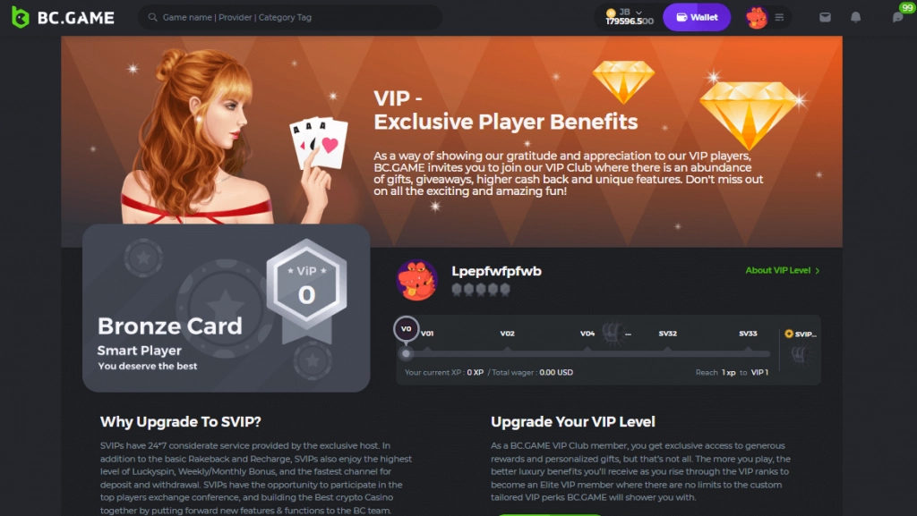 BC.Game VIP Club screenshot