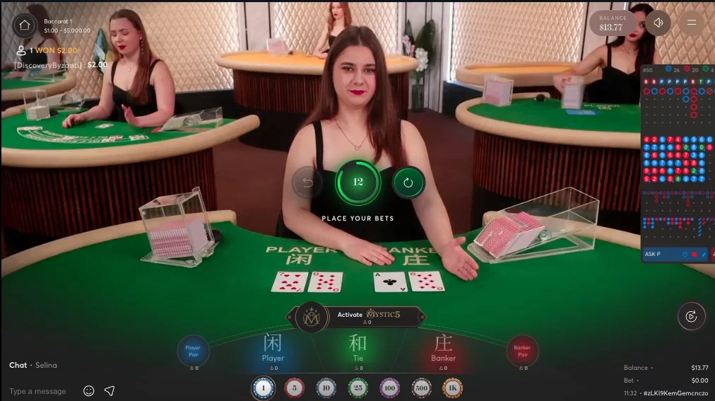oscar's grind baccarat