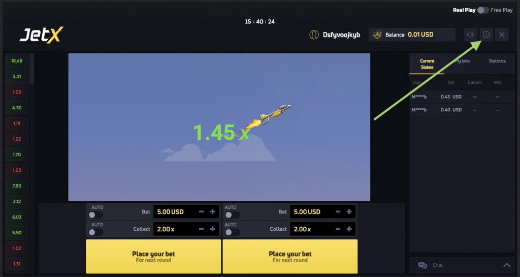 jetx information location